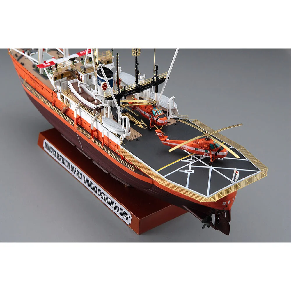 Hasegawa 40123 1/350 Antarctica Observation Ship Soya Antarctica Observation 3rd Corps Super Detail - Image 3