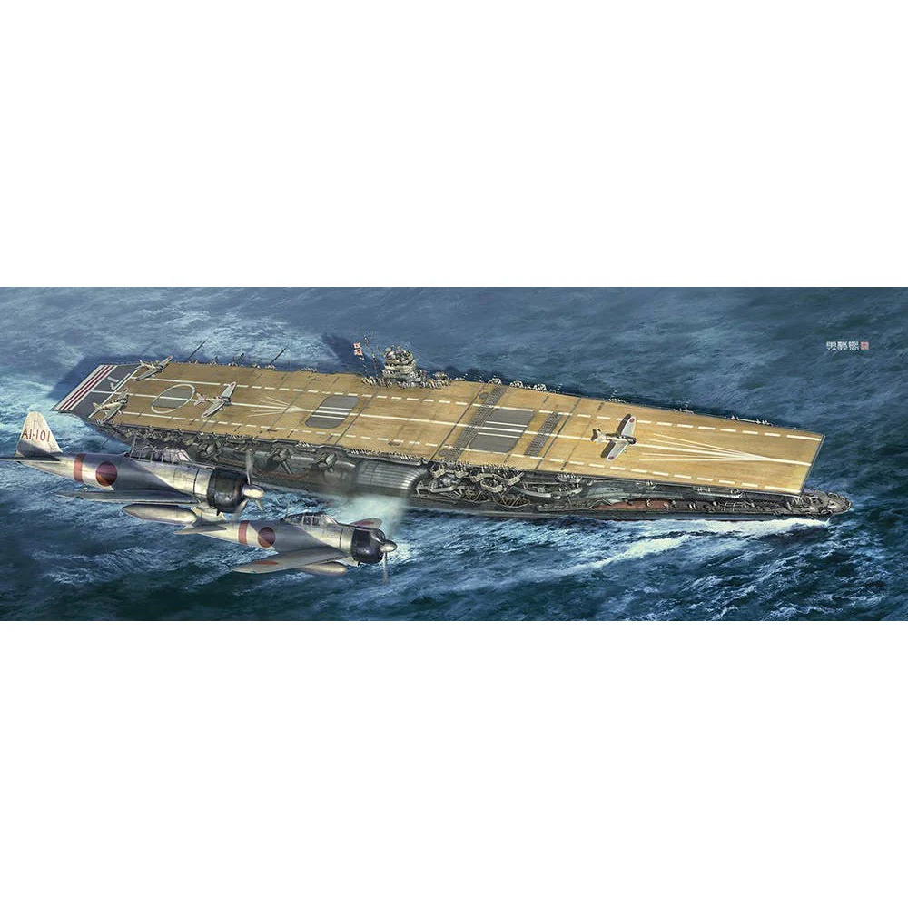 Hasegawa 40124 1/350 Japanese Navy Aircraft Carrier Akagi Pearl Harbor Attack - Image 9