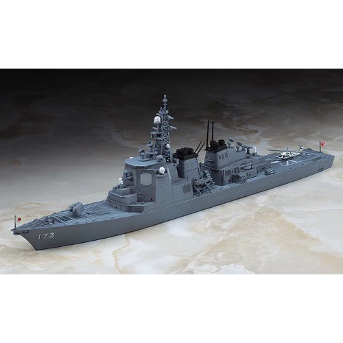 Hasegawa 49027 1/700 J.M.S.D.F. Ddg Kongo - Image 2