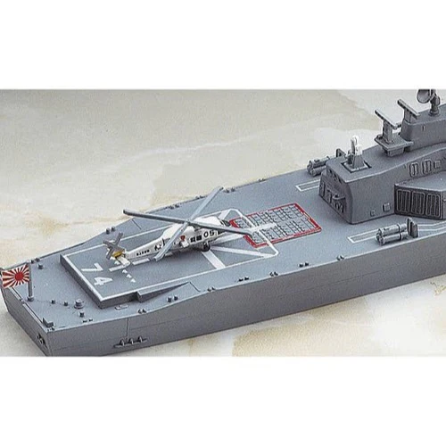 Hasegawa 49028 1/700 J.M.S.D.F. Ddg Kirishima - Image 5
