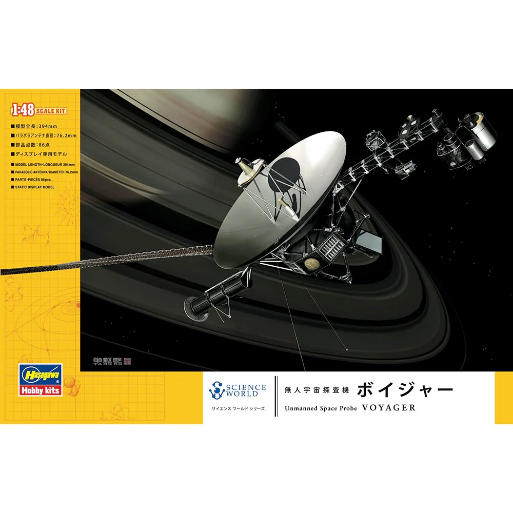 Hasegawa 54002 1/48 Unmanned Space Probe Voyager