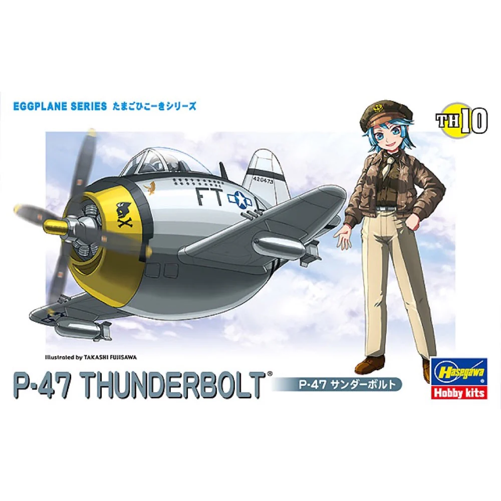 Hasegawa 60120 EGG Plane P-47 Thunderbolt