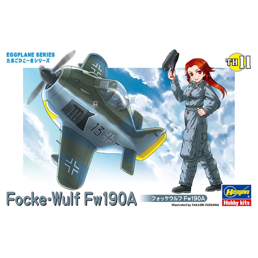 Hasegawa 60121 EGG Plane Focke-Wulf FW190A