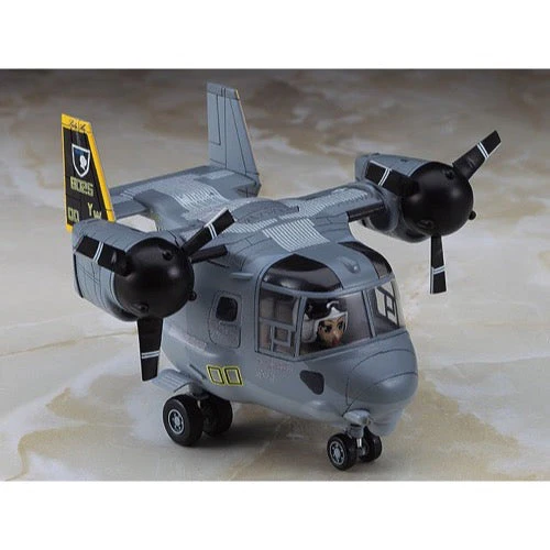 Hasegawa 60135 Egg Plane MV-22 Osprey - Image 4