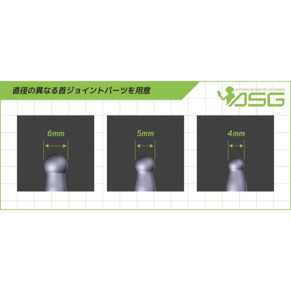 Hasegawa 60201 1/12 A.S.G. Girls Emo-X0022 Aria - Image 6