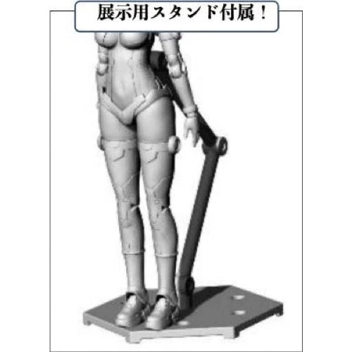 Hasegawa 60201 1/12 A.S.G. Girls Emo-X0022 Aria - Image 7
