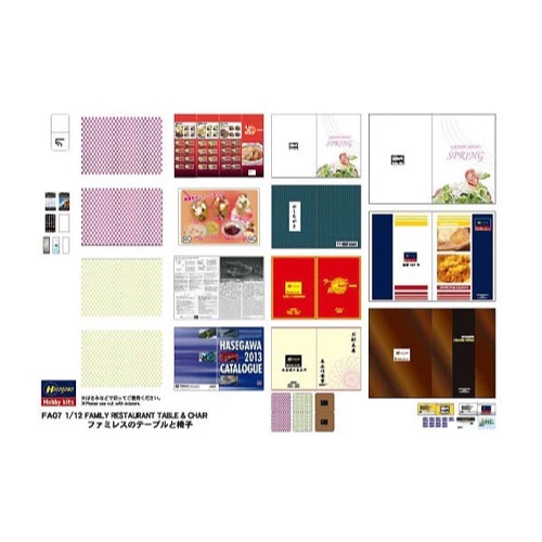 Hasegawa 62007 1/12 Family Restaurant Table & Chair - Image 4