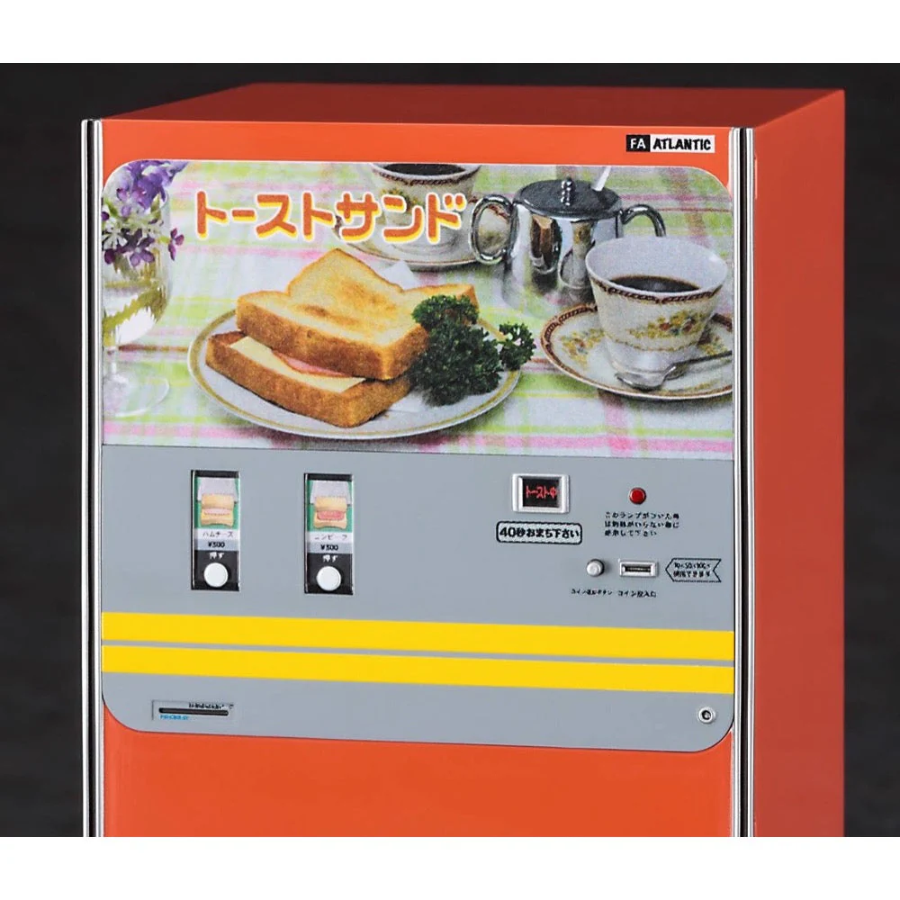 Hasegawa 62201 1/12 Nostalgic Vending Machine Toast Sandwich - Image 4