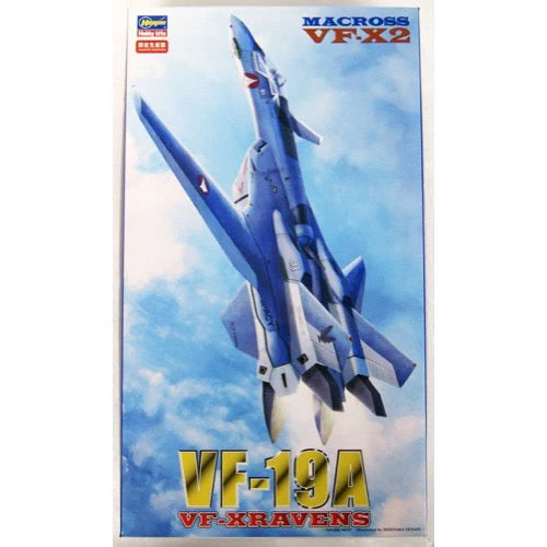 Hasegawa 65759 1/72 VF-19A VF-Xravens - Image 2