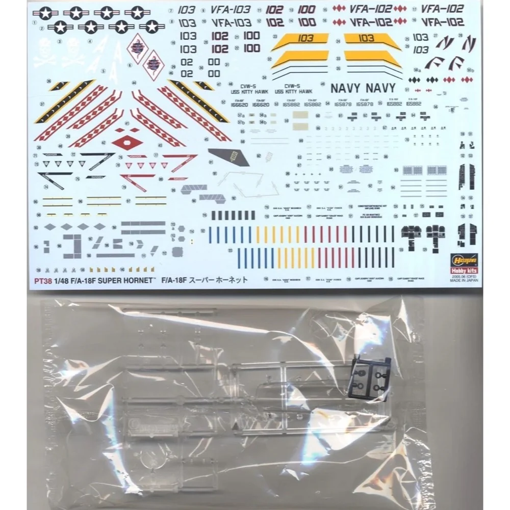 Hasegawa 7238AU 1/48 F/A-18F Super Hornet - Image 5