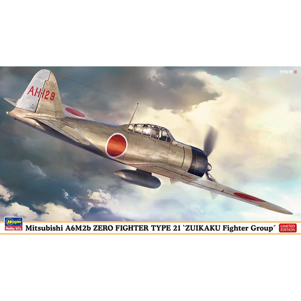 Hasegawa 7559 1/48 Mitsubishi A6M2B Zero Fighter Type 21 Zuikaku Fighter Group