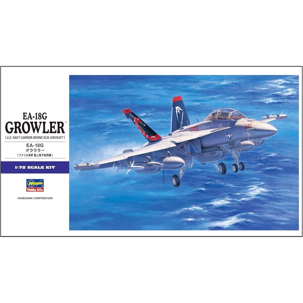 Hasegawa H01568 1/72 EA-18G Growler