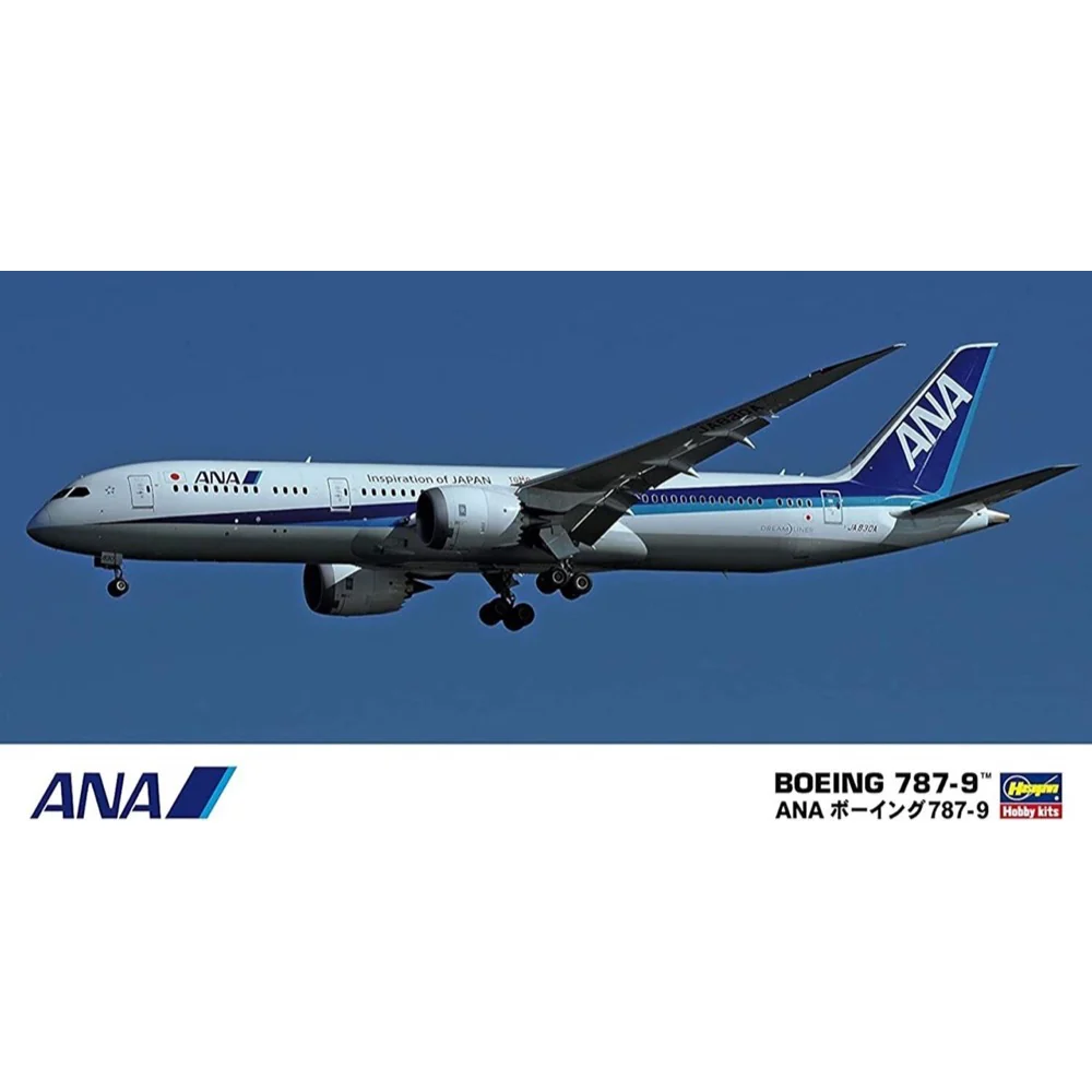 Hasegawa H10721 1/200 Ana B787-9