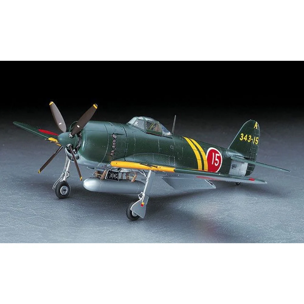 Hasegawa H19173 1/48 Kawanishi N1K2-J Shidenkai (George) Early Version - Image 2