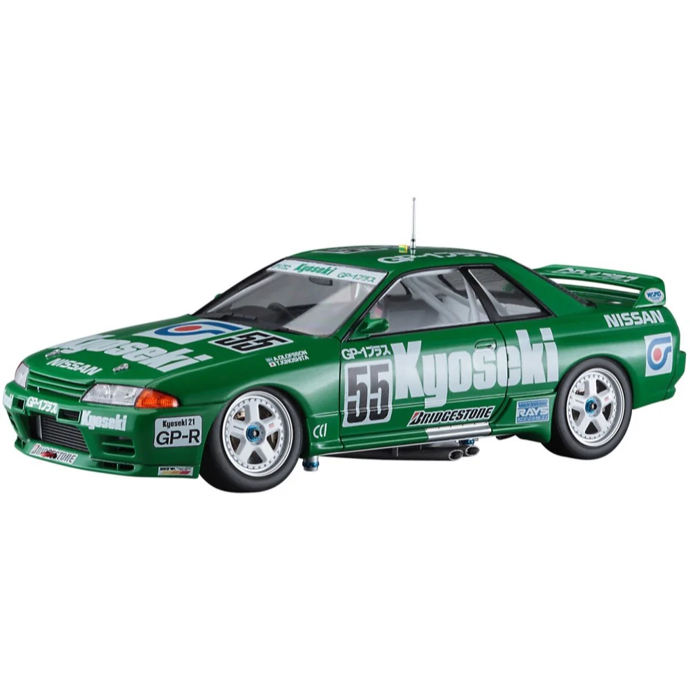 Hasegawa H20534 1/24 Kyoseki Skyline GP-1 Plus (Skyline GT-R BNR32 GRA 1992 JTC) - Image 2