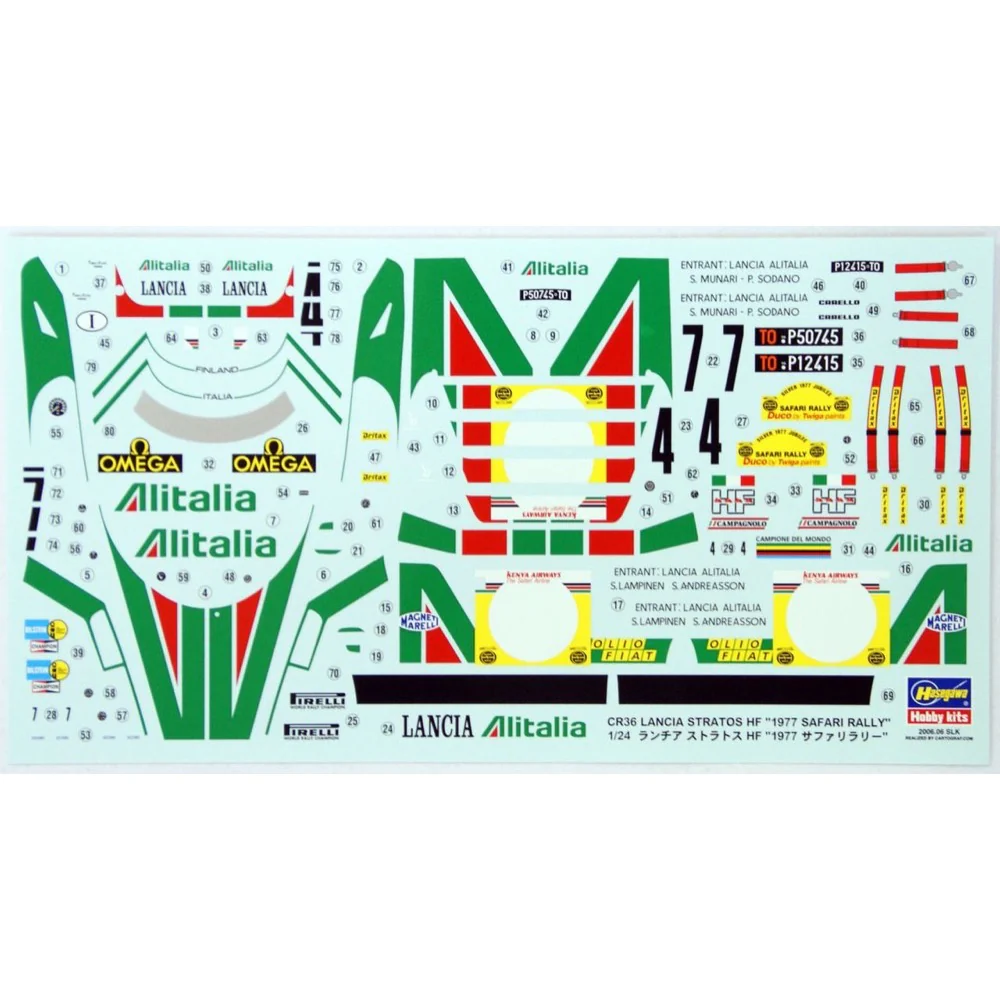 Hasegawa H25036 1/24 Lancia Stratos HF 1977 Safari Rally - Image 3