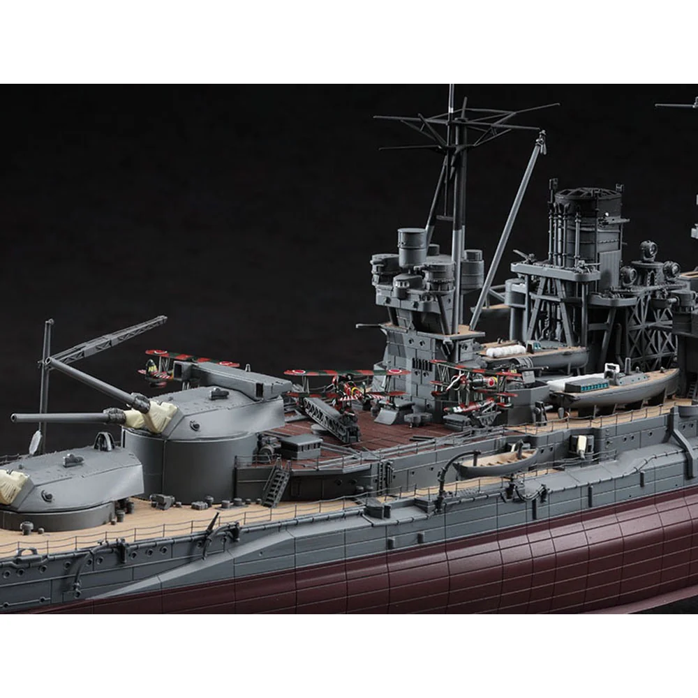 Hasegawa H40122 1/350 IJN Battleship Mutsu - Image 2