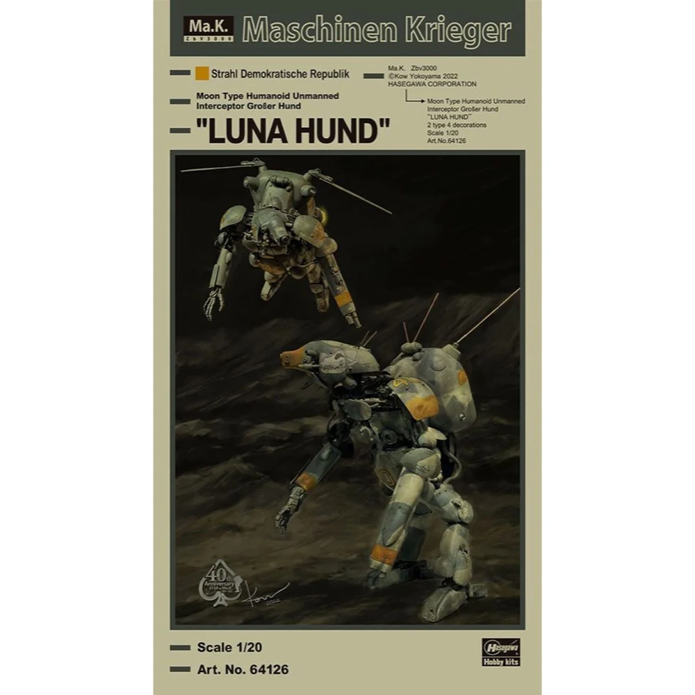 Hasegawa H64126 1/20 Moon Type Humanoid Unmanned Interceptor Luna Hund