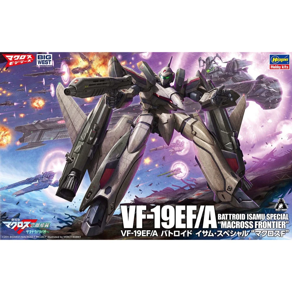 Hasegawa H65893 1/72 VF-19EF/A Battroid Isamu Special Macross Frontier