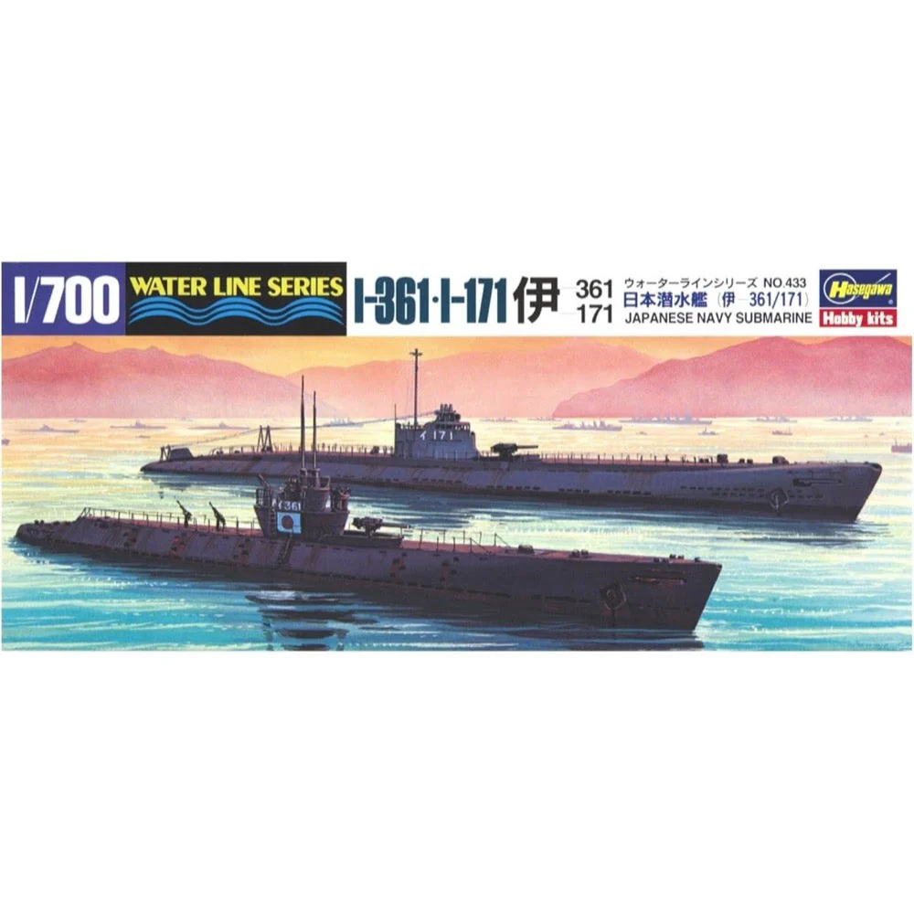Hasegawa 49433 1/700 Submarine I-361/I-171