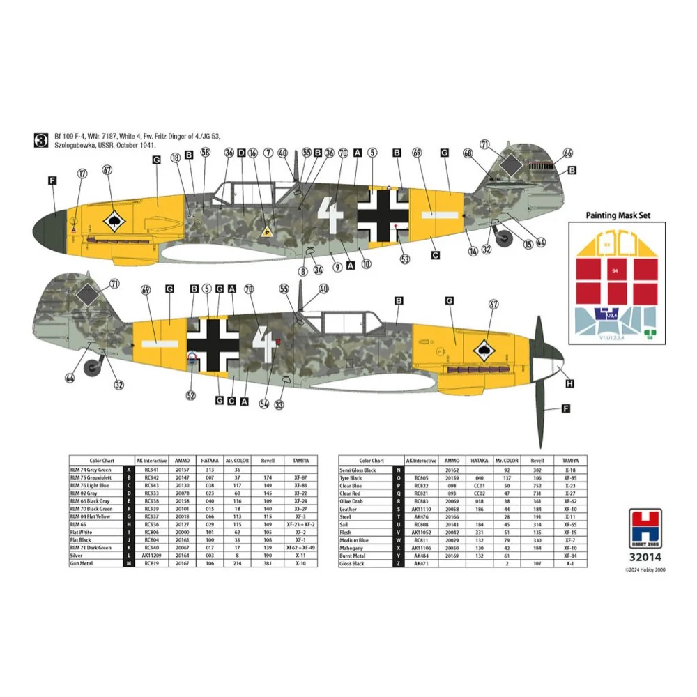 Hobby 2000 32014 1/32 Bf 109 F-4 Early Production - Image 3