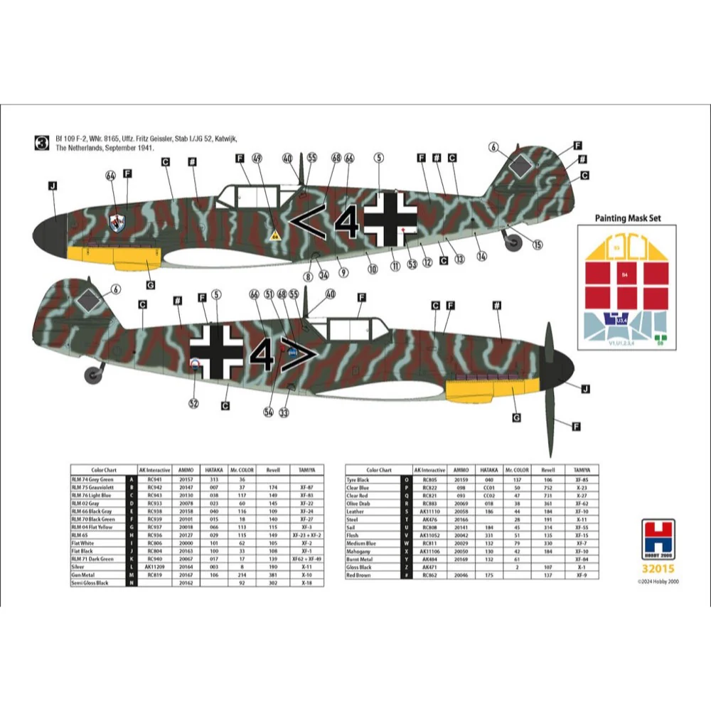 Hobby 2000 32015 1/32 Bf 109 F-2 Western Front - Image 3