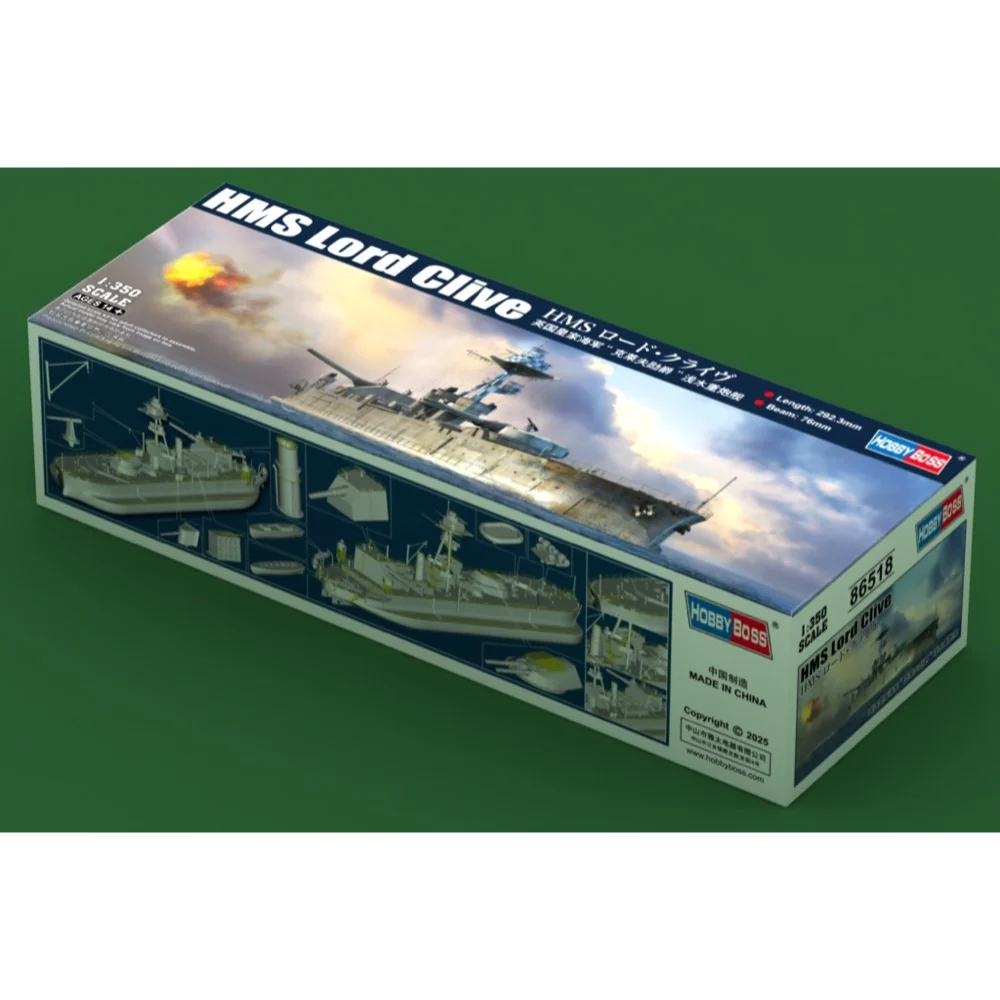 Hobby Boss 86518 1/350 HMS Lord Clive - Image 2
