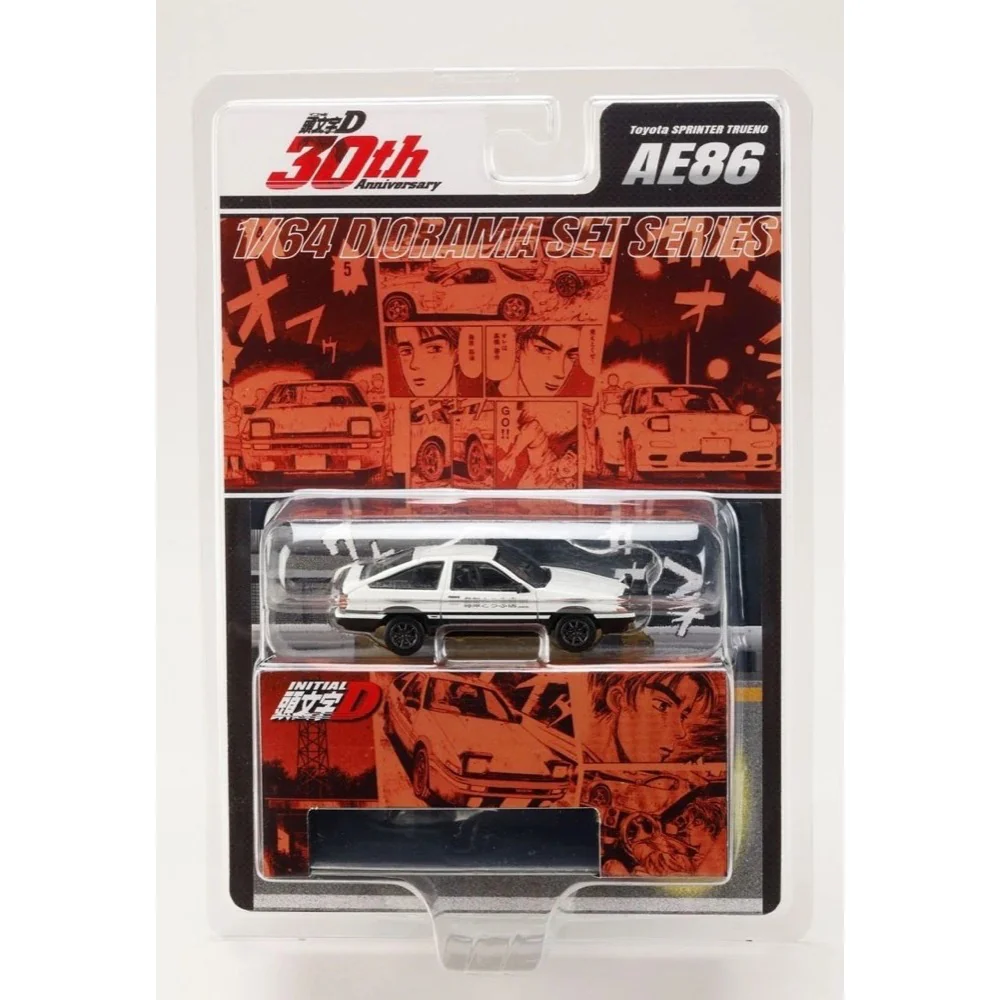 Hobby Japan DMD001A 1/64 Toyota Sprinter Trueno (AE86) Initial D Fujiwara Takumi VS Takahashi Keisuke - Image 7