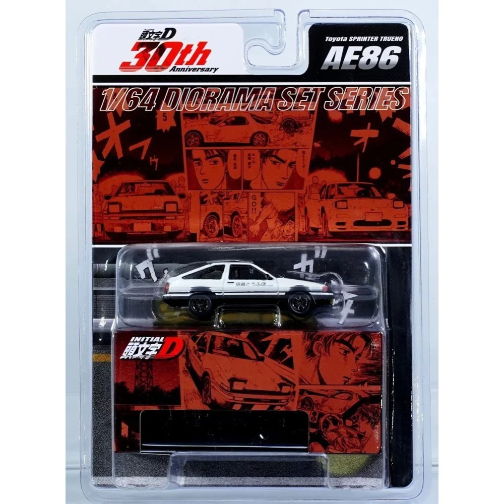 Hobby Japan DMD001A 1/64 Toyota Sprinter Trueno (AE86) Initial D Fujiwara Takumi VS Takahashi Keisuke - Image 9