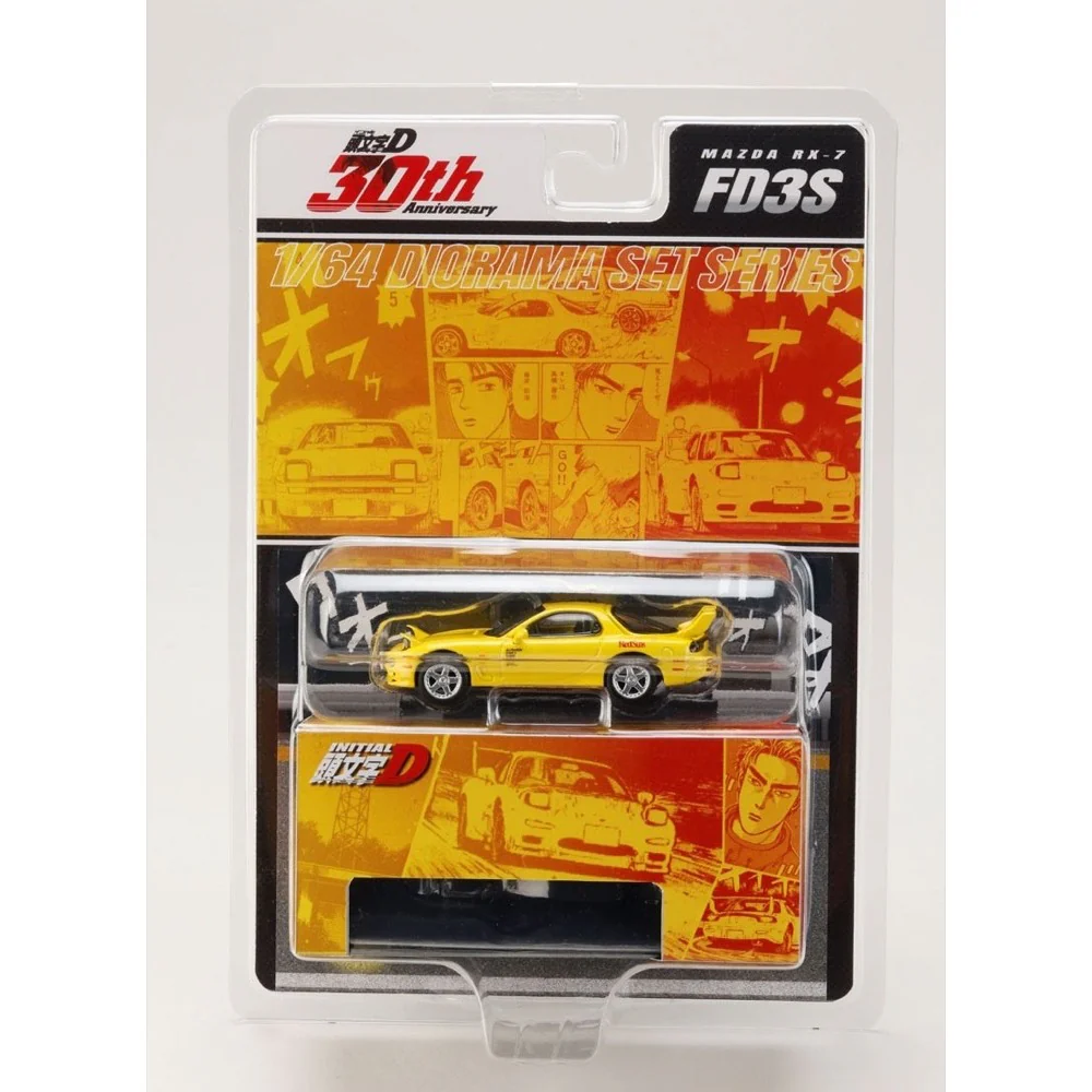 Hobby Japan DMD002A 1/64 Mazda RX-7 (FD3S) RedSuns Initial D Takahashi VS Takumi Fujiwara - Image 7