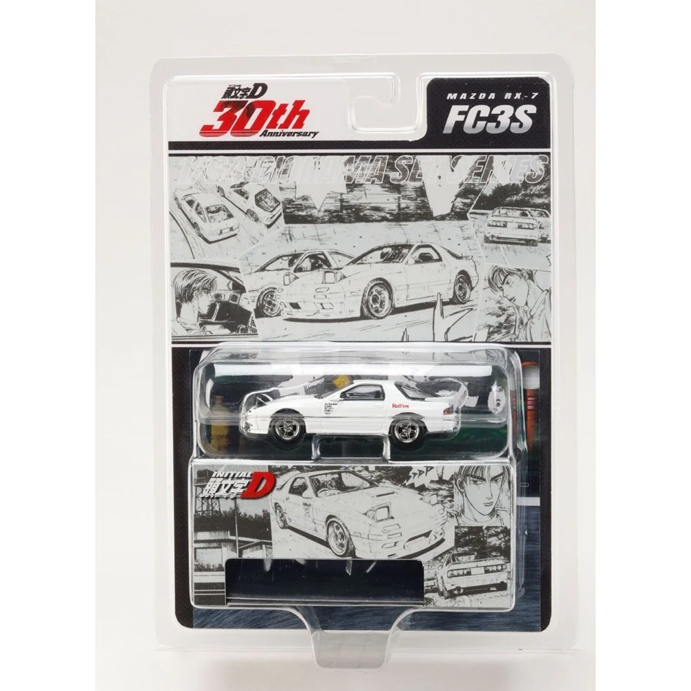 Hobby Japan DMD003A 1/64 Mazda RX-7 (FC3S) RedSuns Initial D Takahashi VS Takumi Fujiwara - Image 7