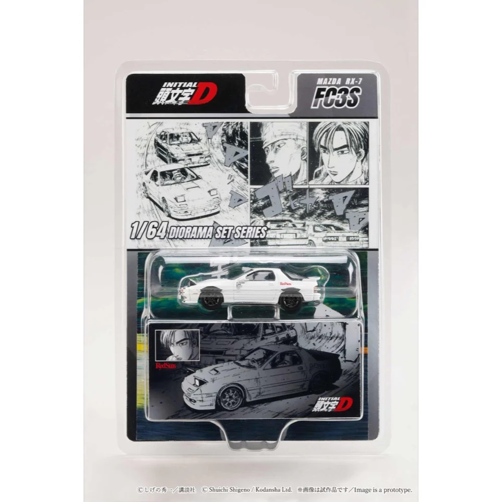 Hobby Japan HJDMD003B 1/64 Mazda RX-7 FC3S RedSuns Initial D Ryosuke Takahashi VS Kyoichi Sudou - Image 3