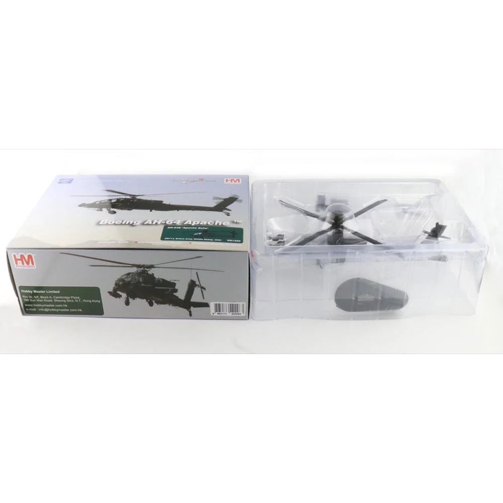 Hobby Master 1220 1/72 AH-64E Apache Echo ZM714 British Army Middle Wallop 2022 - Image 7