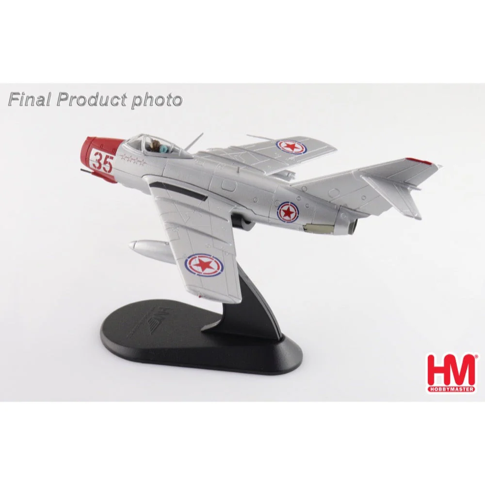Hobby Master 2428 1/72 MIG-15bis Red 35 Chinese People's Volunteers AF 1950s - Image 7