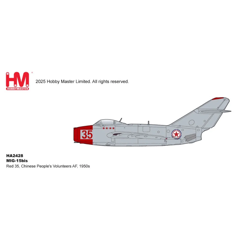 Hobby Master 2428 1/72 MIG-15bis Red 35 Chinese People's Volunteers AF 1950s - Image 9