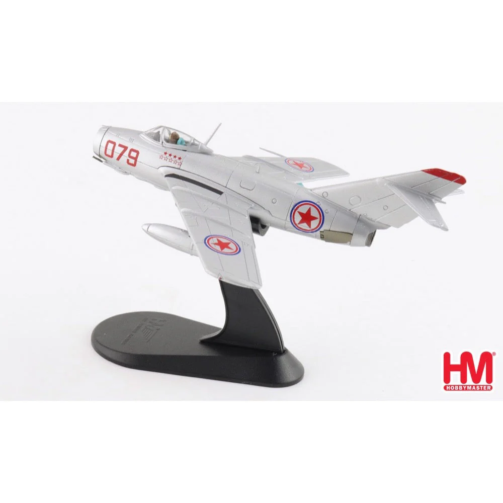 Hobby Master 2430 1/72 MIG-15bis Red 079 Chinese People's Volunteers AF North Korea 1950s - Image 8