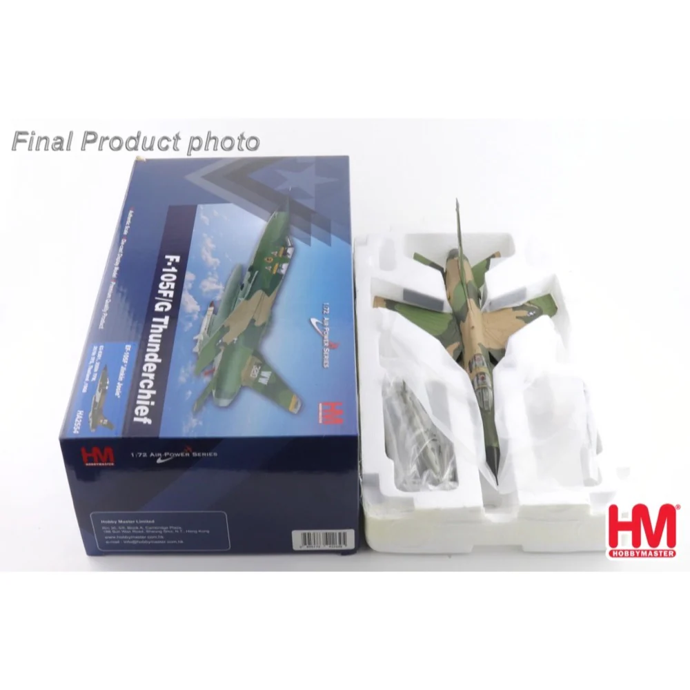 Hobby Master 2554 1/72 EF-105F Jinkin Josie 63-8301 355th TFW 357th TFS Thailand 1968 - Image 9