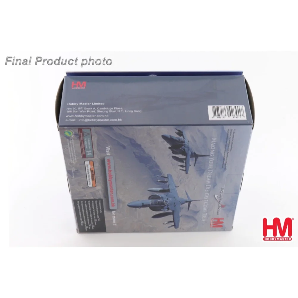 Hobby Master 2634 1/72 AV-8B+ Harrier II Plus 164569 VMA-223 MCAS Cherry Point 2025 - Image 8