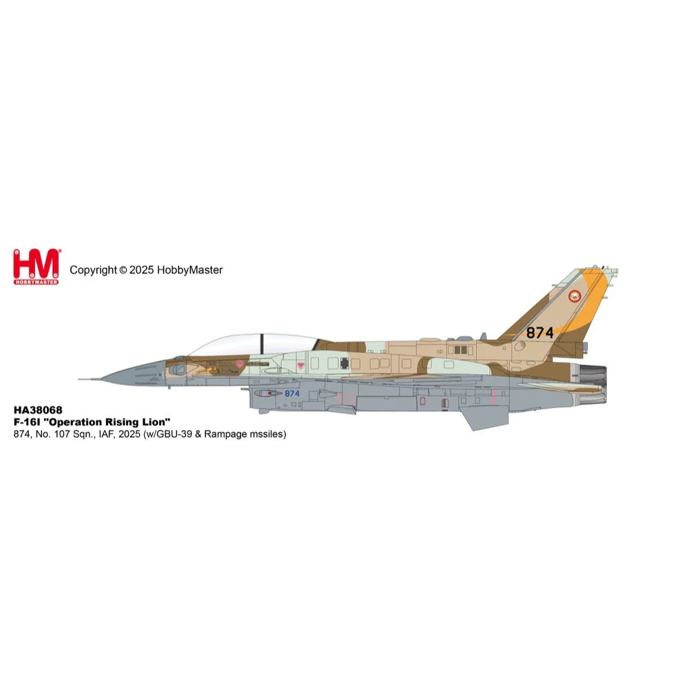 Hobby Master 38068 1/72 F-16I Operation Rising Lion 874 No. 107 Sqn. IAF 2025 - Image 12