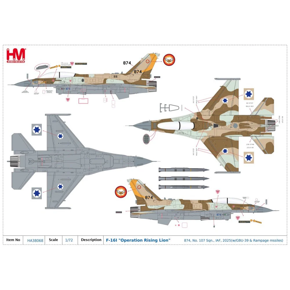 Hobby Master 38068 1/72 F-16I Operation Rising Lion 874 No. 107 Sqn. IAF 2025 - Image 13