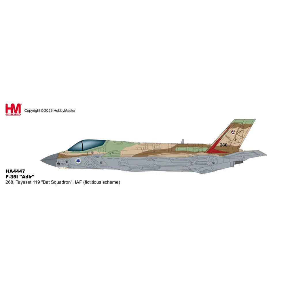 Hobby Master 4447 1/72 F-35I Adir 268 Tayeset 119 Bat Squadron IAF - Image 11