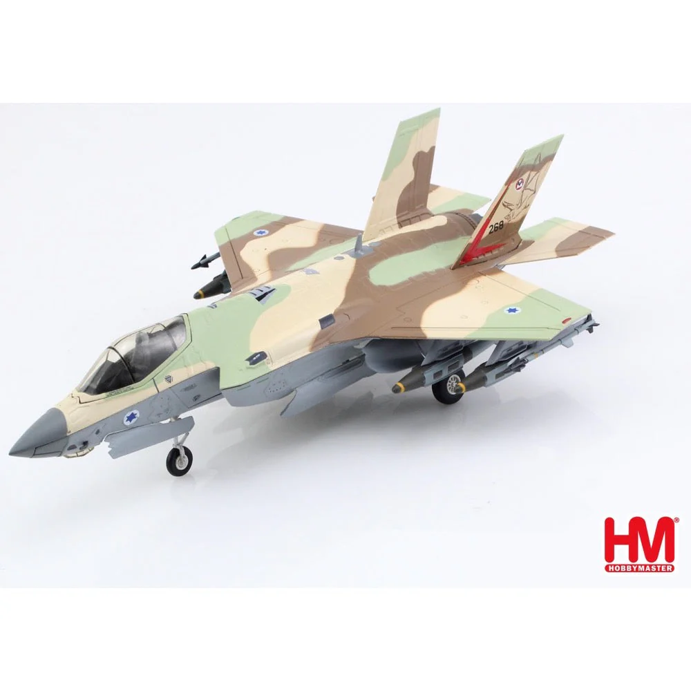 Hobby Master 4447 1/72 F-35I Adir 268 Tayeset 119 Bat Squadron IAF - Image 13