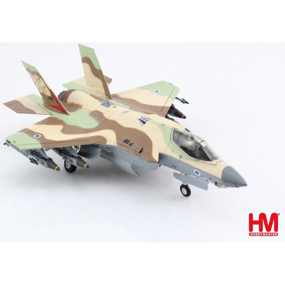 Hobby Master 4447 1/72 F-35I Adir 268 Tayeset 119 Bat Squadron IAF - Image 14