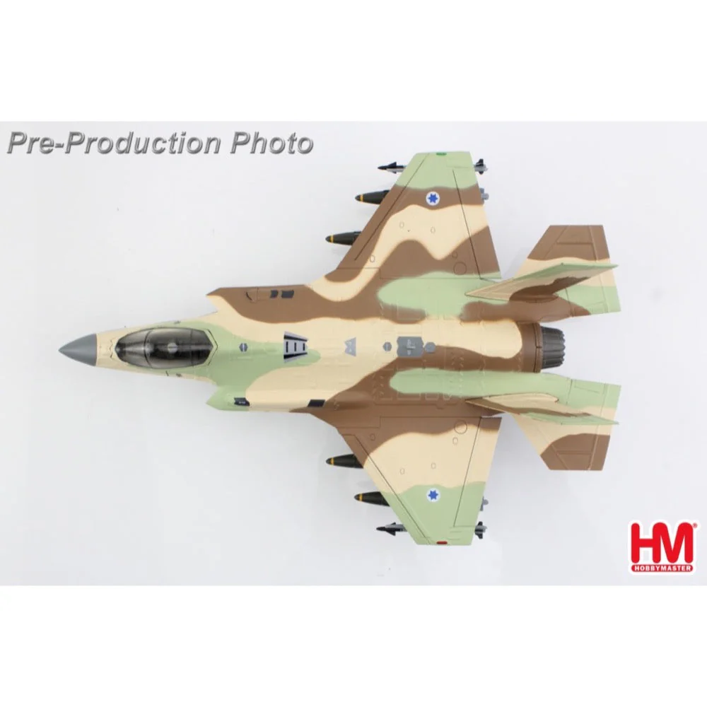Hobby Master 4447 1/72 F-35I Adir 268 Tayeset 119 Bat Squadron IAF - Image 17