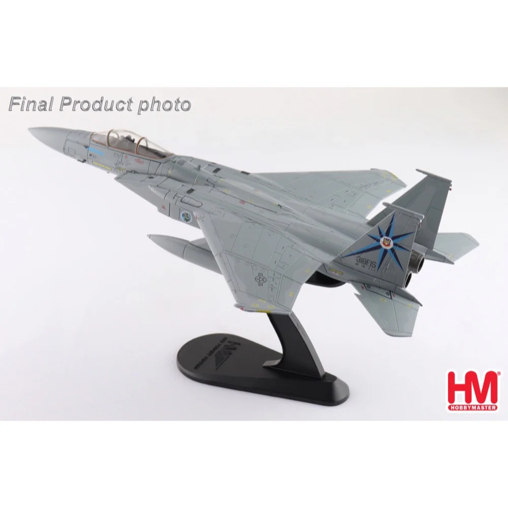 Hobby Master 4544 1/72 F-15A Eagle 76-0111, 318th FIS, USAF with ASM-135 missile - Image 8