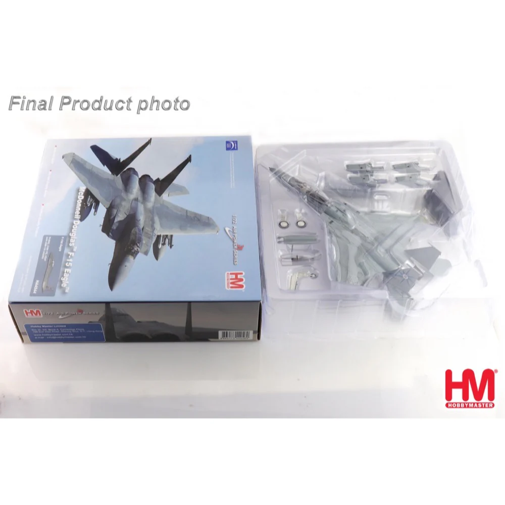Hobby Master 4544 1/72 F-15A Eagle 76-0111, 318th FIS, USAF with ASM-135 missile - Image 9