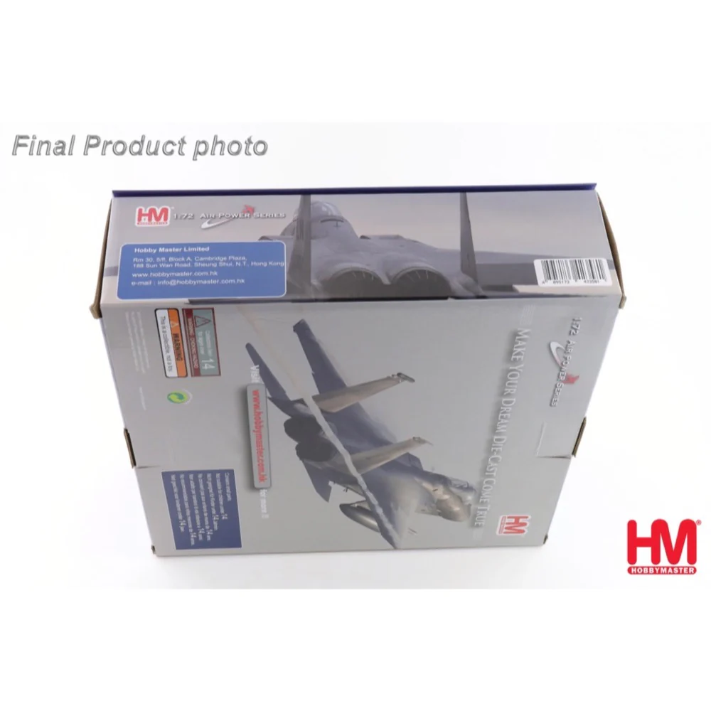 Hobby Master 4580 1/72 F-15A NATO Tiger Meet 1981 36th TFW 53rd TFS Bitburg AFB - Image 10