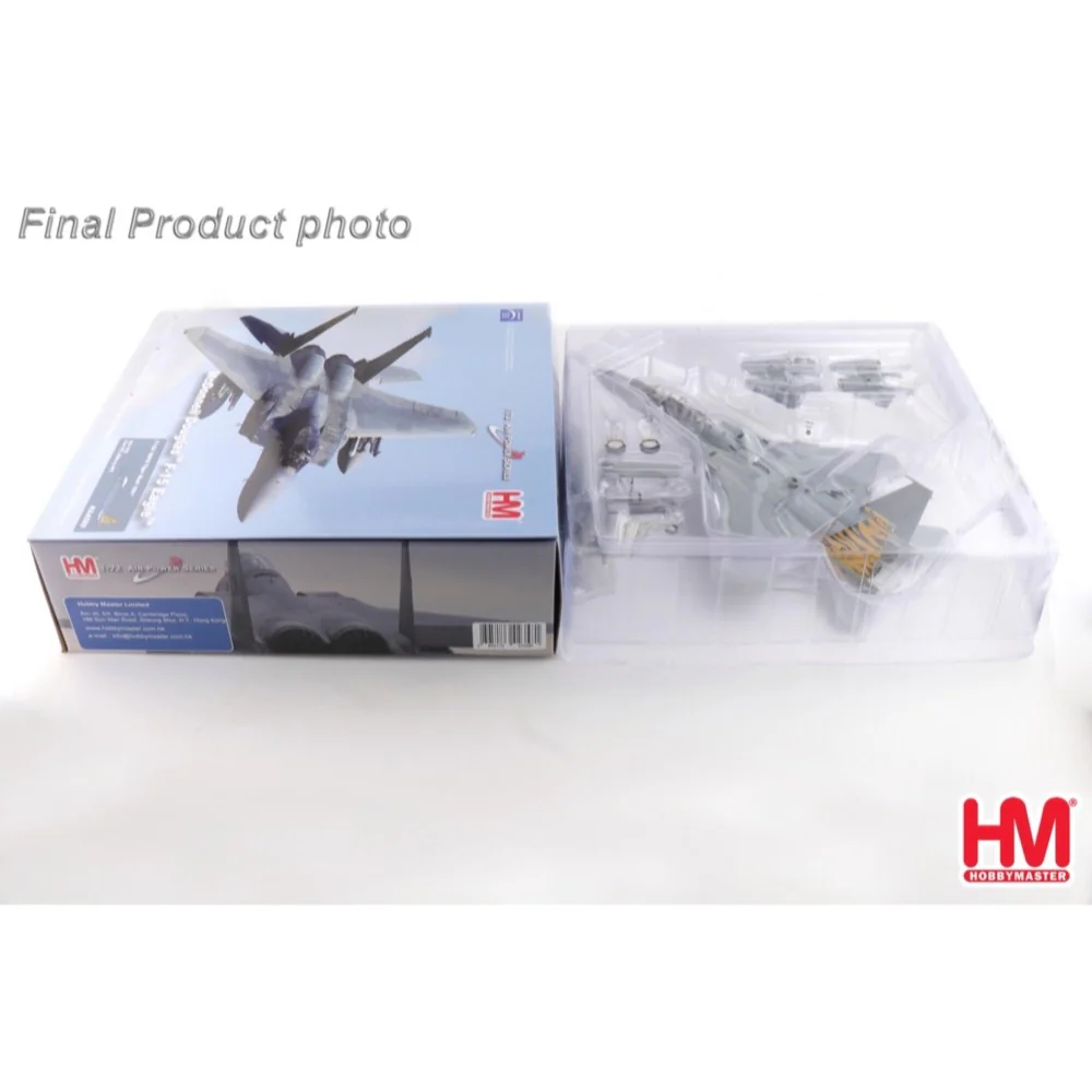 Hobby Master 4580 1/72 F-15A NATO Tiger Meet 1981 36th TFW 53rd TFS Bitburg AFB - Image 9