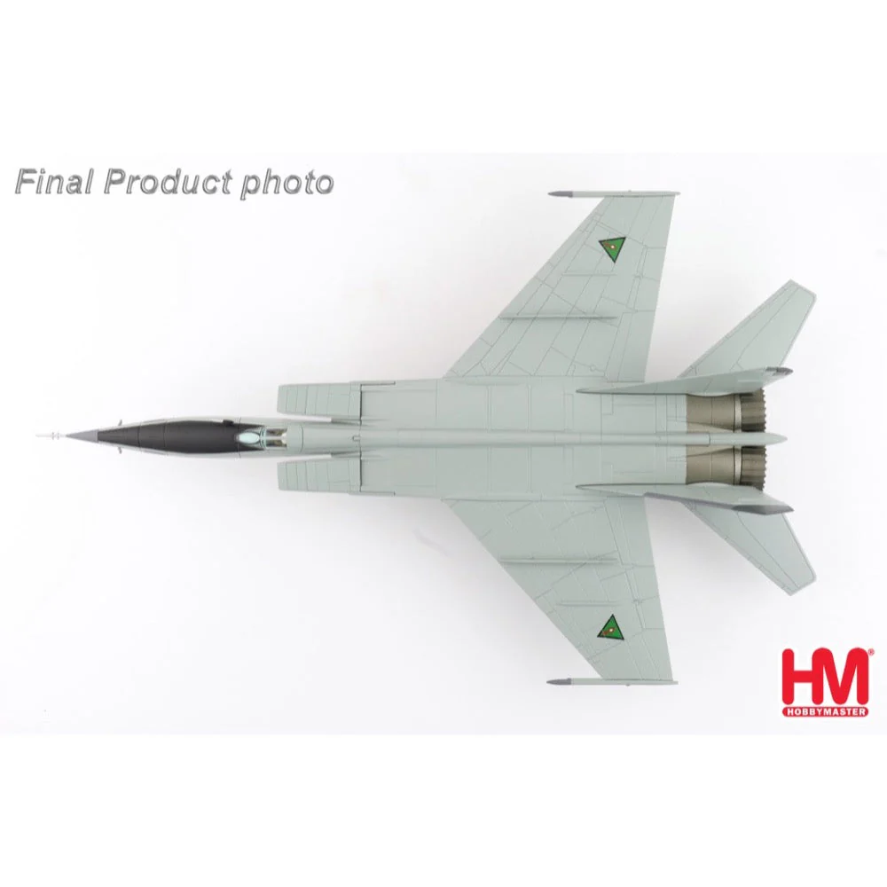 Hobby Master 5652 1/72 MIG-25RBT 25105 Iraqi AF National Museum of the USAF - Image 7