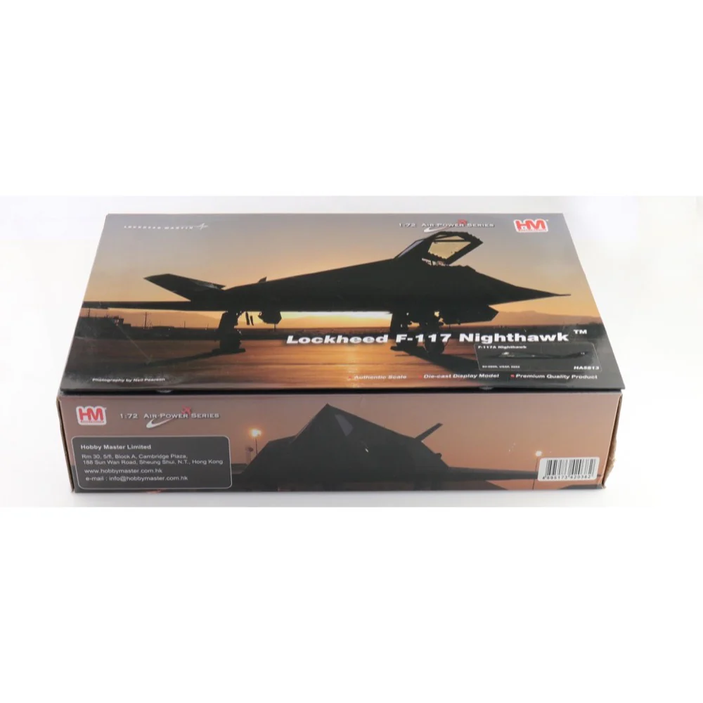 Hobby Master 5813 1/72 F-117A Nighthawk 84-0809 USAF 2022 - Image 7
